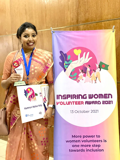Read more about the article Dr. Kamrun Nahar Koly Won Inspiring Women Volunteer Award 2021 by UNV Bangladesh